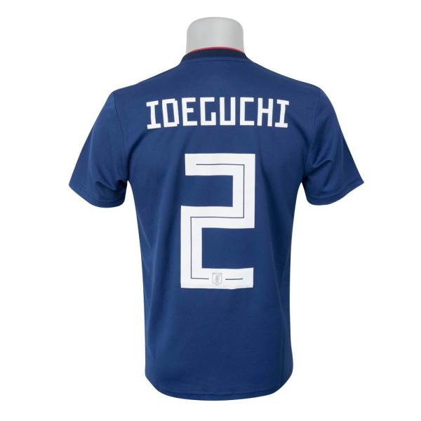 SOCCER サッカー日本代表 井手口 #2 2018 レプリカユニフォーム 半袖 アディダス/Ad...