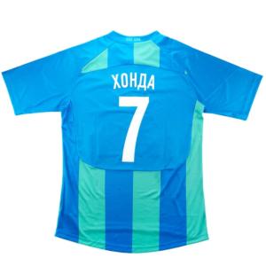 adidas - 本田圭佑 cskaモスクワ ユニフォーム ロシア語表記☆ 本田圭佑 cskaモスクワ ユニフォーム ロシア語表記☆
