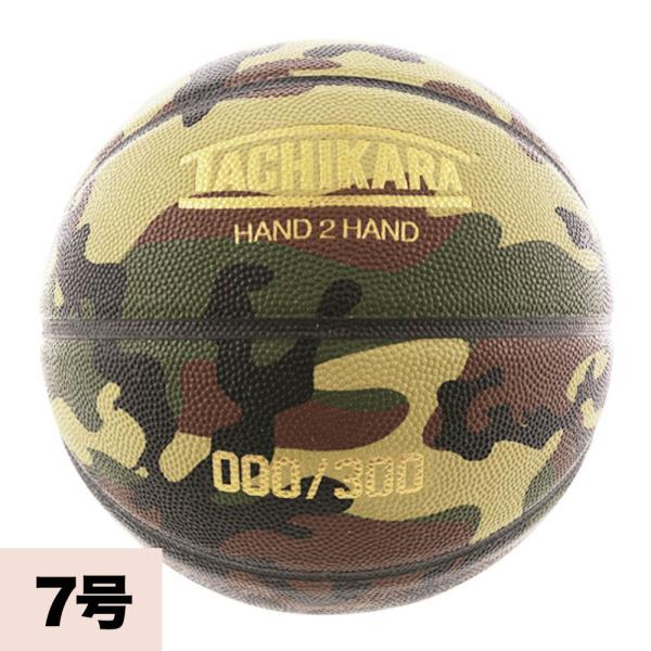 TACHIKARA オリジナル レザー バスケットボール TACHIKARA Woodland Ca...