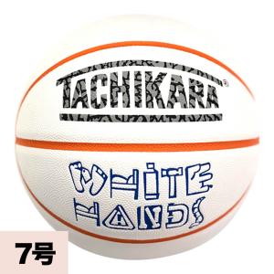 TACHIKARA WHITE HANDS -NY3- バスケットボール TACHIKARA ホワイト/エレファント/オレンジ/ブルー BSKTBLL特集｜selection-j