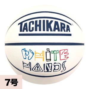 TACHIKARA WHITE HANDS -21- バスケットボール TACHIKARA ホワイト/ネイビー/ブルー/イエロー/グリーン/レッド BSKTBLL特集｜selection-j