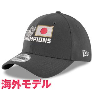 WBC 侍ジャパン キャップ 2023 World Baseball Classic 優勝記念ロッカールーム 日本代表 39THIRTY ニューエラ/New Era グラファイト｜selection-j