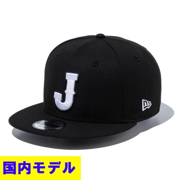 WBC 侍ジャパン 日本代表 キャップ 国内モデル ワールドベースボールクラシック J Logo 9...