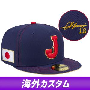 NEW ERA（ニューエラ） WBC ベネズエラ代表 キャップ 【国内モデル