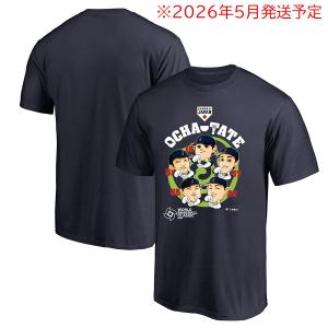 WBC 2023 ワールドベースボールクラシック Tシャツ World Baseball