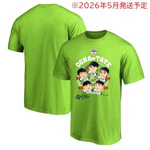 WBC 2023 ワールドベースボールクラシック Tシャツ World Baseball