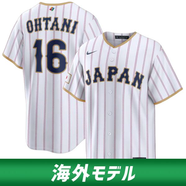 WBC 大谷翔平 侍ジャパン 日本 ユニフォーム 【海外モデル】2026 ワールドベースボールクラシ...