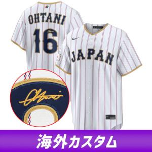 NIKE（ナイキ） WBC 村上宗隆モデル 海外取寄 レプリカユニフォーム