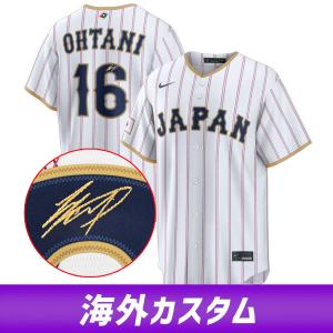 NIKE（ナイキ） WBC 大谷翔平モデル 海外取寄 レプリカユニフォーム