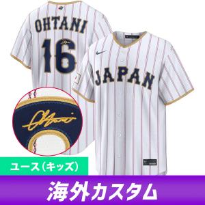 MIZUNO（ミズノ） 【WBC2026 #16 大谷翔平 ホーム】MIZUNO World