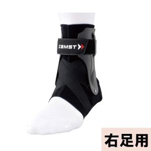 ザムスト A2-DX 足首用サポーターハードサポート ZAMST 返品不可