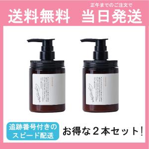 cocone クレイ クリーム シャンプー 380g ミネラル マイクロ クレイ cocone クレイ クリーム シャンプー 380g ミネラル マイクロ クレイ