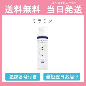 日本正規品 ZO SKIN HEALTH ゼオスキンヘルス ミラミン ブライトニング 80ml  日本語成分表示 クリーム 送料無料 当日発送｜selection-r