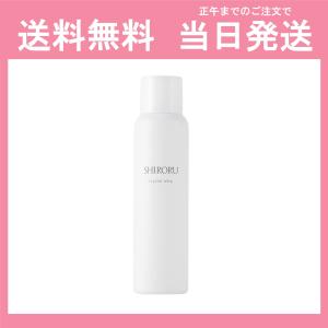 SHIRORU】クリスタルホイップ(炭酸 泡洗顔 / 炭酸洗顔 / 炭酸泡 / 濃密 ...