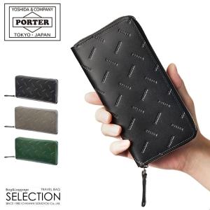 未使用 YOSHIDA Luggage Label ブラック長財布 LUGGAGE LABEL ラゲッジ レーベル ライナー ロングウォレット