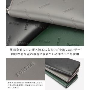 ポーター エンチェイス ロングウォレット 00...の詳細画像3