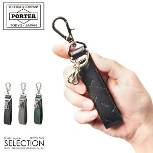 FOIL（PORTER） ポーター フォイル キーホルダー 195-01337