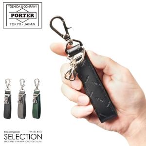 ポーター エンチェイス キーホルダー 007-02287 ストラップ キーリング メンズ レディース ブランド レザー 本革 吉田カバン PORTER ENCHASE｜カバンのセレクション