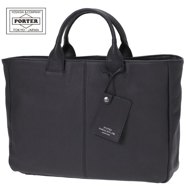 ポーター ウィズ ブリーフトートバッグ (S) 016-01070  PORTER WITH 吉田カ...
