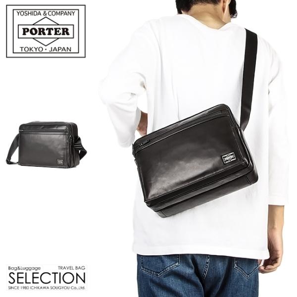 ポーター アメイズ ショルダーバッグ(L) 022-03790 メンズ ブランド 斜めがけ 軽量 本...