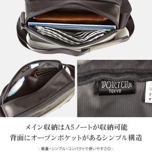 ポーター アメイズ ショルダーバッグ(S) 0...の詳細画像4