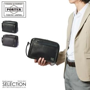 専用⭐︎ SPARKさま⭐︎PORTER 吉田カバン セカンドバッグ SENSES(センシズ) VERTICAL SHOULDERBAG | 吉田カバンホームページ