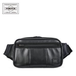 2026年5月】PORTER ボディバッグのおすすめ人気ランキング - Yahoo