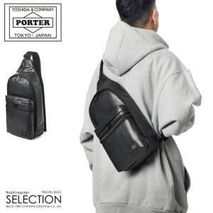 ELEMENT（LUGGAGE LABEL） ラゲッジ レーベル エレメント スリング