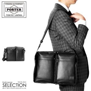 未使用級 POTER GUARDポーチ メンズ セカンドバッグ シボ革 ブラック GUARD（PORTER） ポーター ガード ポーチ 033-05067 クラッチバッグ