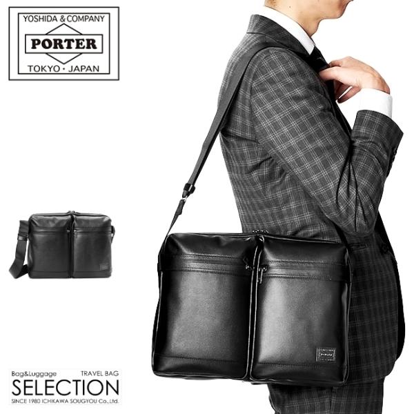 ポーター ガード ショルダーバッグ 033-05062 メンズ ブランド 斜めがけ レザー スリム ...