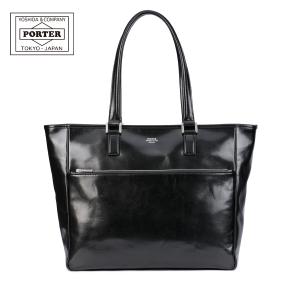 PORTER ポーター フリースタイル トートバッグ 707-27858 吉田カバン