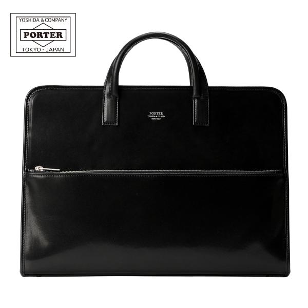 ポーター クラーク ブリーフケース 034-03194 PORTER CLERK 吉田カバン ビジネ...