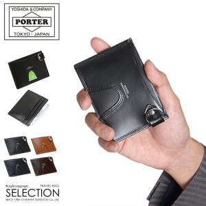 ポーター カウンター パスケース 037-02986 PORTER COUNTER 吉田カバン 定期入れ 本革 レザー ブランド メンズ レディース カード キーリング付 日本製
