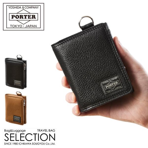 ポーター カーム ウォレット 041-03121 PORTER 吉田カバン 財布 二つ折り財布 ミド...