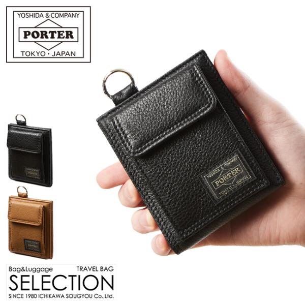 ポーター カーム ウォレット 041-03123 PORTER 吉田カバン 財布 二つ折り財布 ミド...