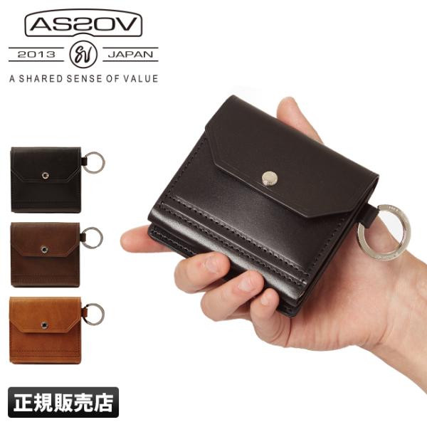 最大43% 12/28限定 アッソブ マネークリップ メンズ レディース アンティークレザー 本革 ...