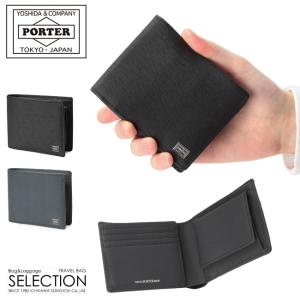 ポーター カレント ウォレット 052-02204 PORTER CURRENT 吉田カバン 財布 二つ折り財布 box型小銭入れ 薄型 薄い財布 薄い 本革 レザー ブランド メンズ 日本製｜カバンのセレクション