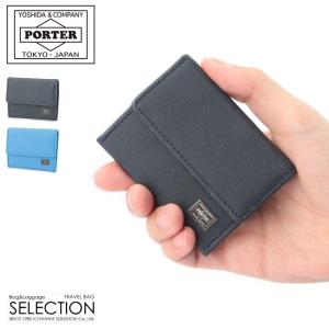 WONDER（PORTER） ポーター ワンダー コインケース 342-03842