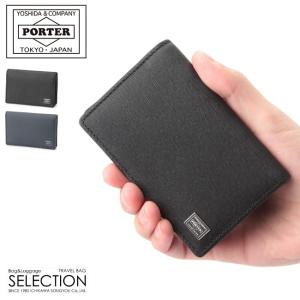 POTR グロス ハンドバッグミニ 993-15203 吉田カバン 日本製 ワン