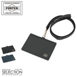 ポーター カレント IDホルダー 052-02218 パスケース 横型 本革 レザー ストラップ メンズ レディース 吉田カバン PORTER CURRENT｜selection