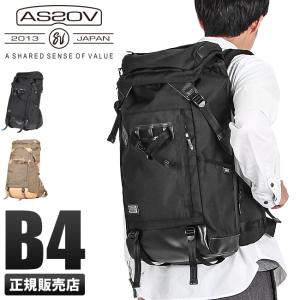 AS2OV（アッソブ） 最大43% 12/17限定 リュック メンズ レディース