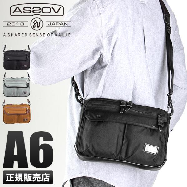 最大43% 1/11限定 アッソブ エクスクルーシブ バリスティックナイロン ショルダーバッグ AS...