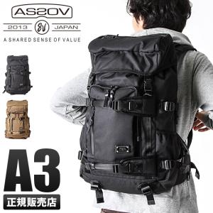 最大42% 12/25限定 アッソブ リュック バックパック AS2OV CORDURA DOBBY 305D 061400 大容量 A3 ウエストハーネス チェストベルト メンズ ブランド