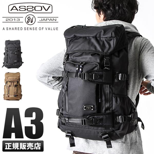 最大45% 3/1まで アッソブ リュック バックパック AS2OV CORDURA DOBBY 3...