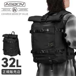 AS2OV（アッソブ） 最大43% 5/28まで コーデュラドビー リュック
