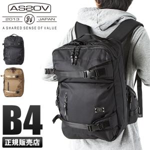 AS2OV（アッソブ） 最大42% 12/5限定 リュック 3WAY バックパック
