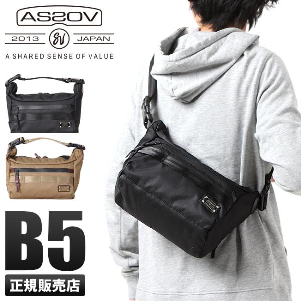 最大45% 3/1まで アッソブ ショルダーバッグ Sサイズ AS2OV CORDURA DOBBY...