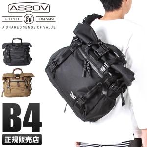 AS2OV 最大43% 10/12限定 アッソブ トートバッグ メッセンジャー