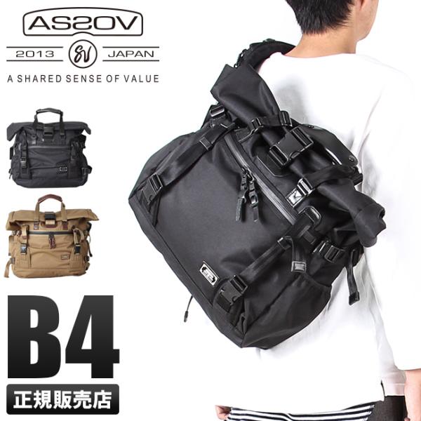 最大45% 3/1まで アッソブ トートバッグ メッセンジャーバッグ AS2OV CORDURA D...