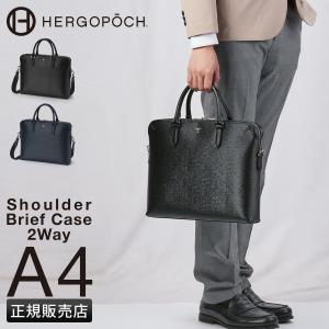 HERGOPOCH（エルゴポック） ビジネスバッグ ブリーフケース メンズ